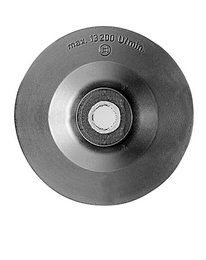 PLATOU SLEFUIRE 125 MM ,Disc-suport ― BOSCH STORE - Magazin Online