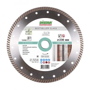 DISC,DIAMANTAT,TURBO UNIVERSAL 1A1R, 230x22.23mm ― BOSCH STORE - Magazin Online