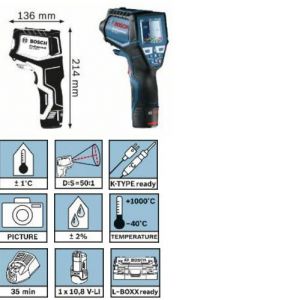 Termodetector GIS 1000 C(fara acc) ― BOSCH STORE - Magazin Online