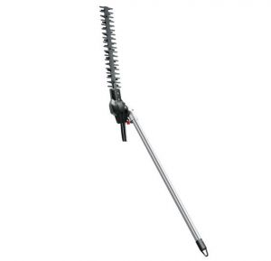 Accesoriu AMW10 pentru taiat gard viu HS ― BOSCH STORE - Magazin Online